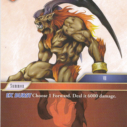 Ifrit EX (Deck Exclusive) [Opus II]