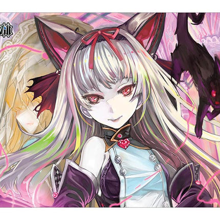 Ultra PRO: Double-Sided Playmat - Force of Will (Alice of Light and Shadow)