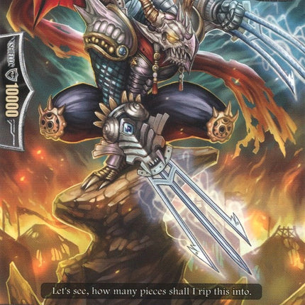 Stealth Dragon, Kokusha (G-TD13/015EN) [Evil Eye Sovereign]