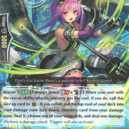 Black Carve, Ezezel (G-BT13/031EN) [Ultimate Stride]
