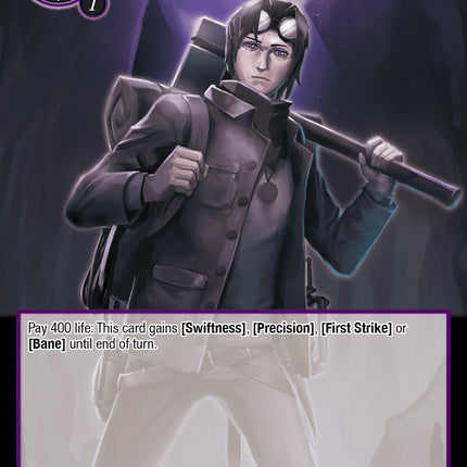 Adventurer of Narrow Valley (HSD-016) [Starter Deck: Hero Cluster]