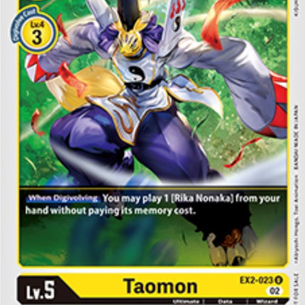 Taomon [EX2-023] (Tamer Party Vol. 6 Promo) [Digital Hazard Promos]
