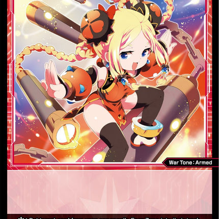 Nuncha, High Armed (WXDi-P02-059) [Changing Diva]