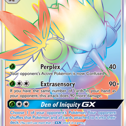 Shiftry GX (169/168) [Sun & Moon: Celestial Storm]