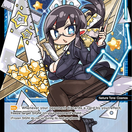 Norma, Natural Planet (Parallel Foil) (WXDi-P04-063P) [Vertex Diva]