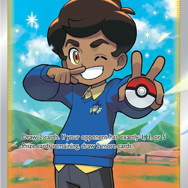 Schoolboy (261/264) [Sword & Shield: Fusion Strike]