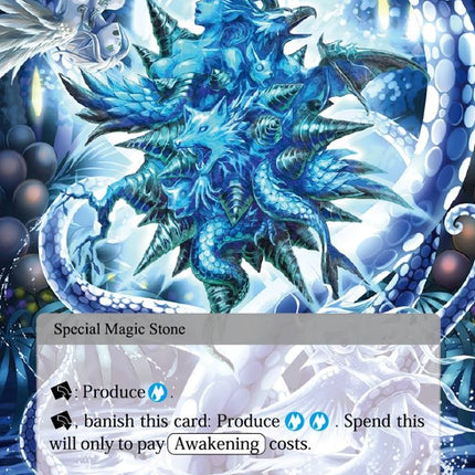Magic Stone of Chaos (NDR-102) [New Dawn Rises]
