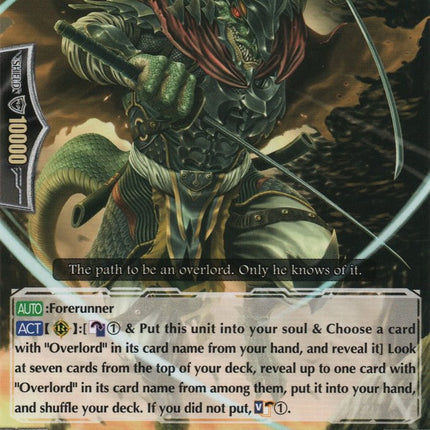 Lizard Attacker, Conroe (G-BT13/076EN) [Ultimate Stride]