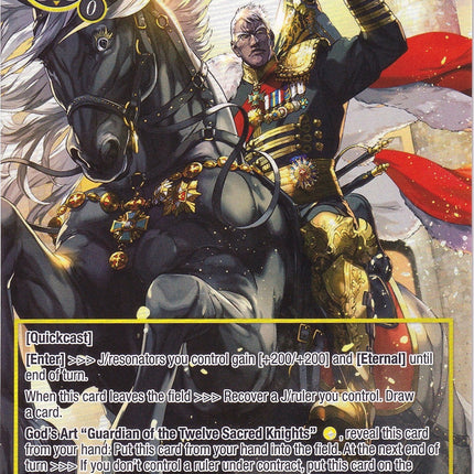 Raymond, Member of the Twelve Sacred Knights (Full Art) (NWE-009 SR) [A New World Emerges]