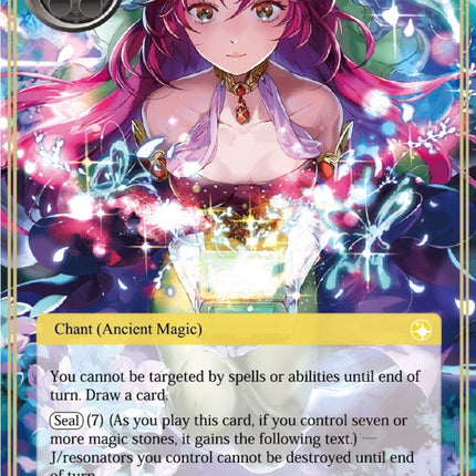 Strange Miracle (ENW-015) [Echoes of the New World]