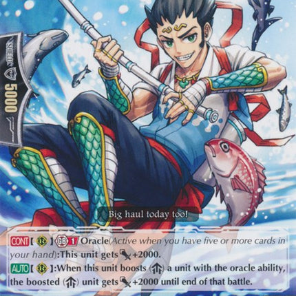 Flourishing Trade, Ebisu (PR/0289EN) [Promo Cards]
