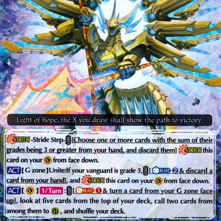 Golden Dragon,ear-X Dragon (V-SS01/011EN) [Premium Collection 2019]