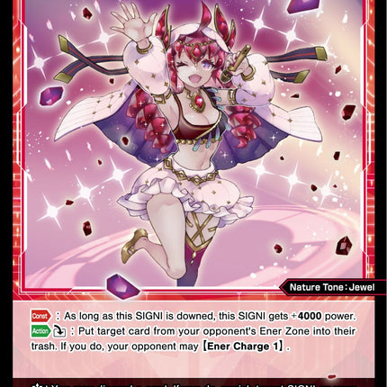 Garnet, Natural Dancing Stone (WXDi-P08-059[EN]) [Spread Diva]