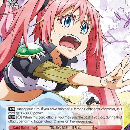 "Destroyer" Milim (TSK/S82-E034S SR) [That Time I Got Reincarnated as a Slime Vol.2]
