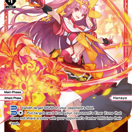 Hanayo, Orchid (WXDi-D08-007[EN]) [Diva Debut Deck D08: White Hope]