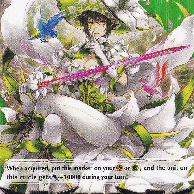 Imaginary Gift [Force] // [Imaginary Gift [Force II] Double-sided Gift Marker - Cecilia (V-GM/0148EN 2022) [Gift Markers]