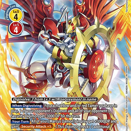 ShineGreymon [BT12-043] (Alternate Art) [Across Time]