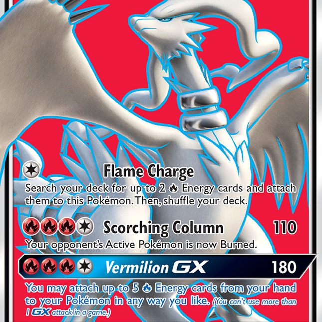 Reshiram GX (65/70) [Sun & Moon: Dragon Majesty]