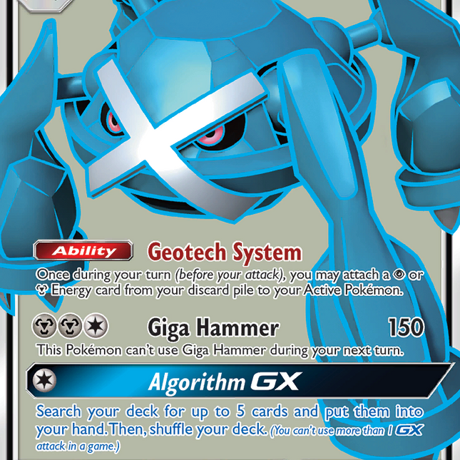 Metagross GX (139/145) [Sun & Moon: Guardians Rising]