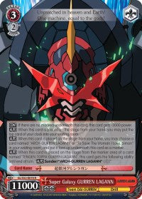 Super Galaxy GURREN LAGANN (GL/S52-E070) [Gurren Lagann]  TokenMTG
