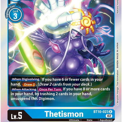 Thetismon [BT10-023] [Xros Encounter]