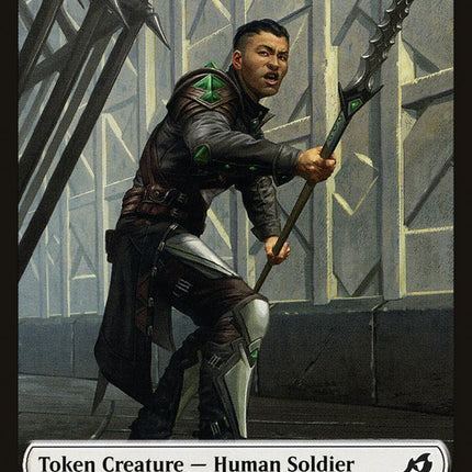 Dinosaur Beast // Human Soldier (004) Double-Sided Token [Ikoria: Lair of Behemoths Tokens]