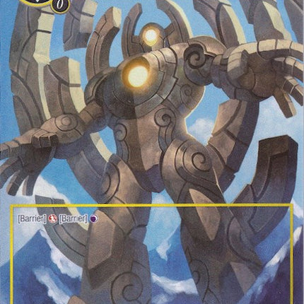 Giant of the Sacred Spirit (Full Art) (ADW-006) [Assault into the Demonic World]