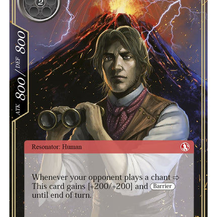 Earthquake Observer (WOM-025) [Winds of the Ominous Moon]
