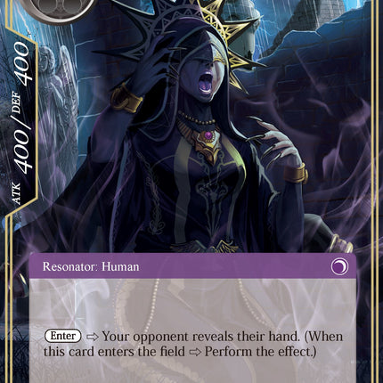 Fanatic of Grief (DBV-076) [The Decisive Battle of Valhalla]