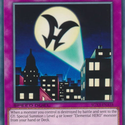 Hero Signal [SGX3-ENA18] Common