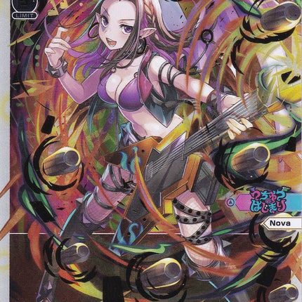 Nova, Fighting Spirit (SCR) (WXDi-P03-022S) [Standup Diva]
