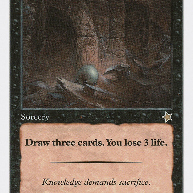 Ancient Craving [Starter 1999]