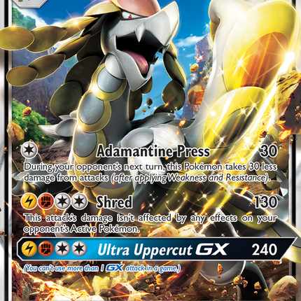 Kommo-o GX (100/145) [Sun & Moon: Guardians Rising]