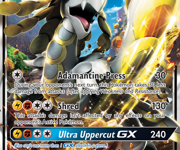 kommo-o gx pokemon card value - 159/145 Hyper Secret Rainbow Rare Dragon / 240 / Stage 2 Attack 1 Pokemon Sun and Moon Guardians