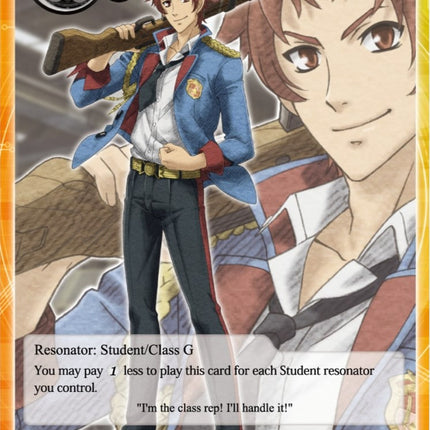 Avan Hardins (VIN002-050) [Vingolf 2: Valkyria Chronicles]