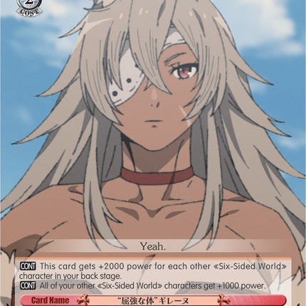 "Strong Body" Ghislaine (MTI/S83-E057 R) [Mushoku Tensei: Jobless Reincarnation]
