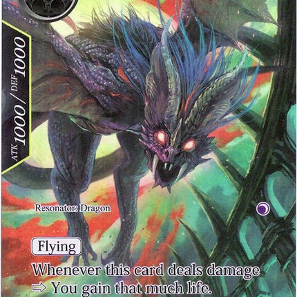 Bloodsucker Dragon (Full Art) (ADK-121) [Advent of the Demon King]
