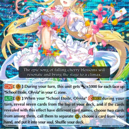 Cheerfully Etoile, Olyvia (G-CB05/Re:02EN) [Prismatic Divas]