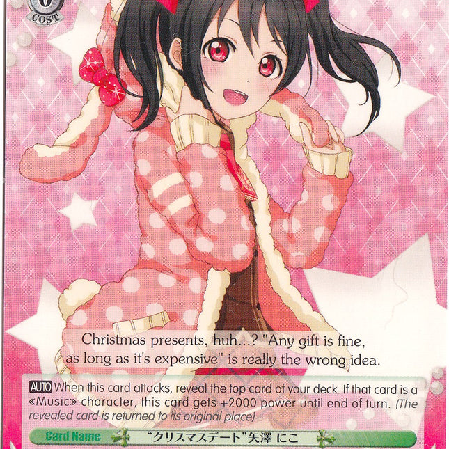 "Christmas Date" Nico Yazawa (LL/EN-W02-E024 U) [Love Live! DX Vol.2]