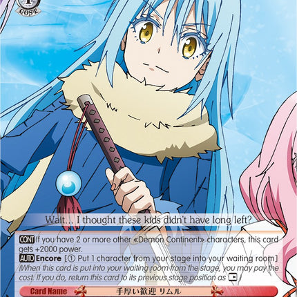 Warm Welcome, Rimuru (TSK/S82-E038S SR) [That Time I Got Reincarnated as a Slime Vol.2]