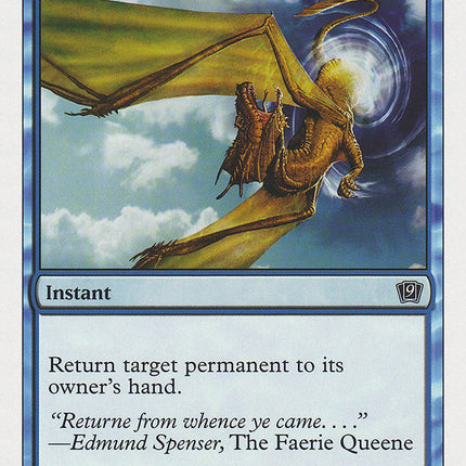 Boomerang [Ninth Edition]