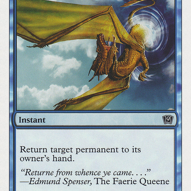 Boomerang [Ninth Edition]