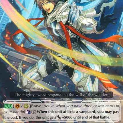 Conspicuous Knight, Concianus (G-TD11/002EN) [Divine Knight of Heavenly Decree]