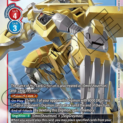 Shoutmon DX [BT11-018] [Dimensional Phase]
