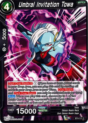 Umbral Invitation Towa (BT4-111) [Colossal Warfare]