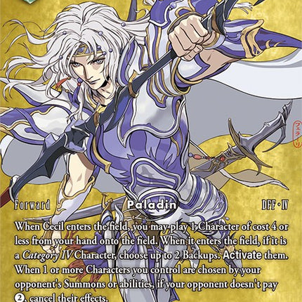 Cecil (Full Art) [Emissaries of Light]
