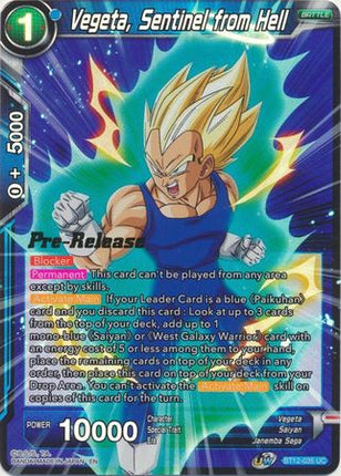 Vegeta, Sentinel from Hell (BT12-035) [Vicious Rejuvenation Prerelease Promos]