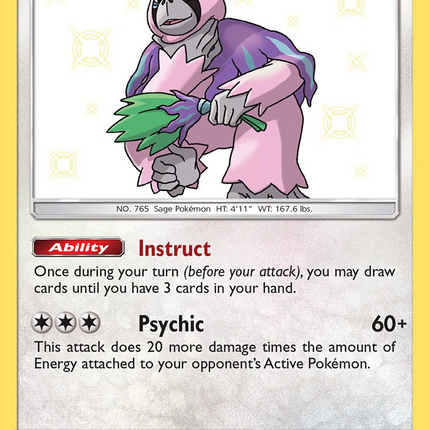 Oranguru (SV44/SV94) [Sun & Moon: Hidden Fates - Shiny Vault]