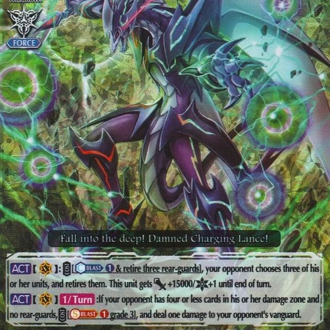 Phantom Blaster Dragon (V-BT02/001EN) [Strongest! Team AL4]