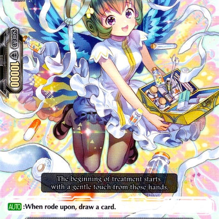 First Aid Celestial, Peniel (V-EB03/040EN) [ULTRARARE MIRACLE COLLECTION]